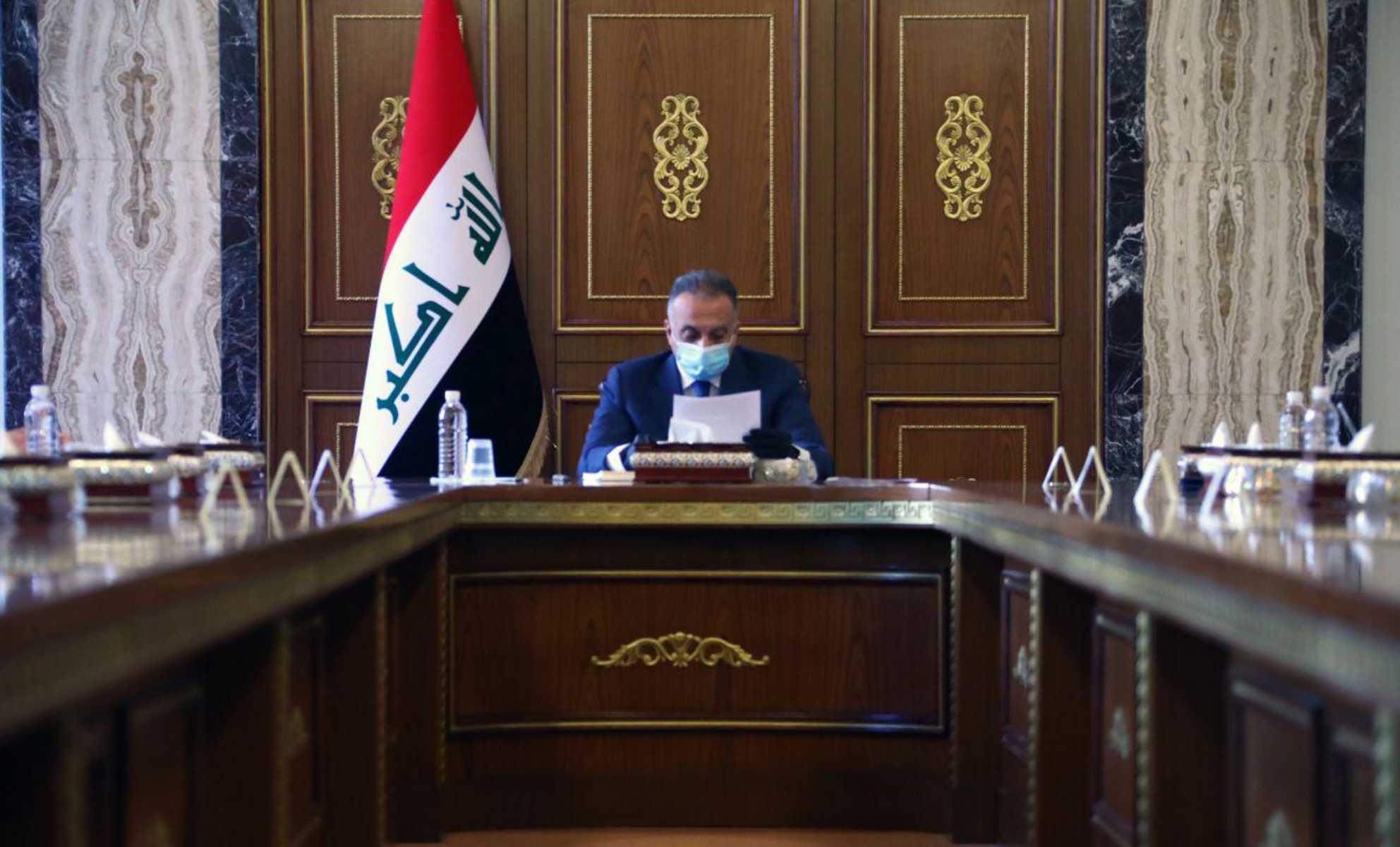 جريدة الحقيقة
